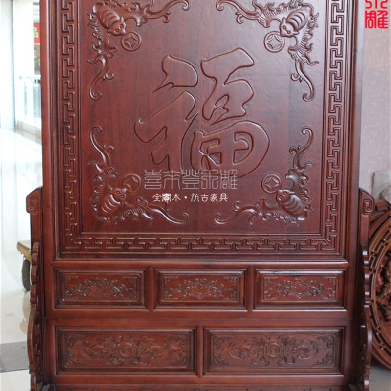 花开富贵屏风 东阳木雕实木立式落地屏风座屏客厅中式玄关隔断