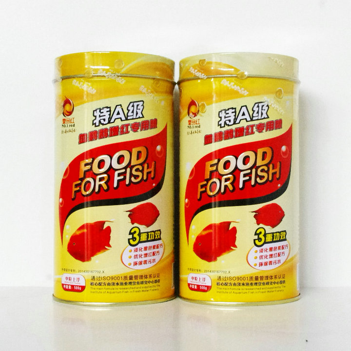 九鼎玩主血鹦鹉增红鱼饲料 一品红鹦鹉地图鱼食 桶装中粒鱼粮上浮
