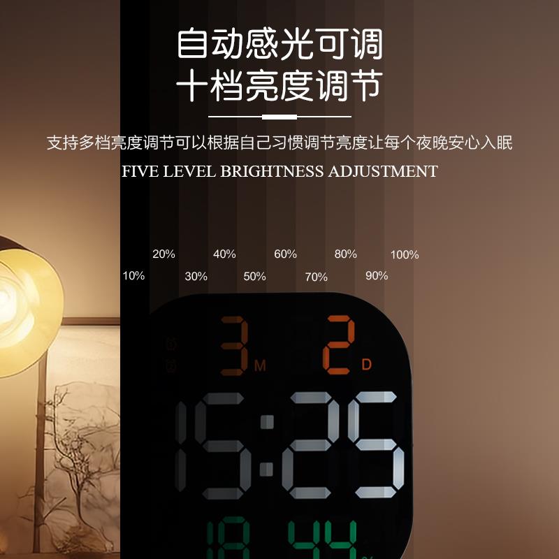 LED大屏多功能遥控时钟客厅家用电子钟表日历挂钟静音闹钟计时器