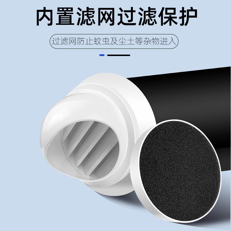 穿墙排风扇强力静音一体式排气扇双向排风扇直流电机棋牌室进风扇
