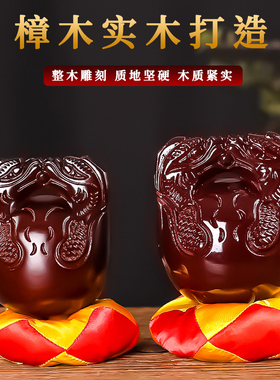 木鱼法器实木一套香樟木家用老式静心打击乐器表演道具木雕摆件