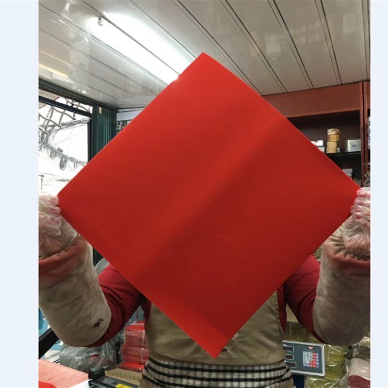 空白万年红斗方对联纸春联纸福字春字手写大红纸 空白珲春门贴