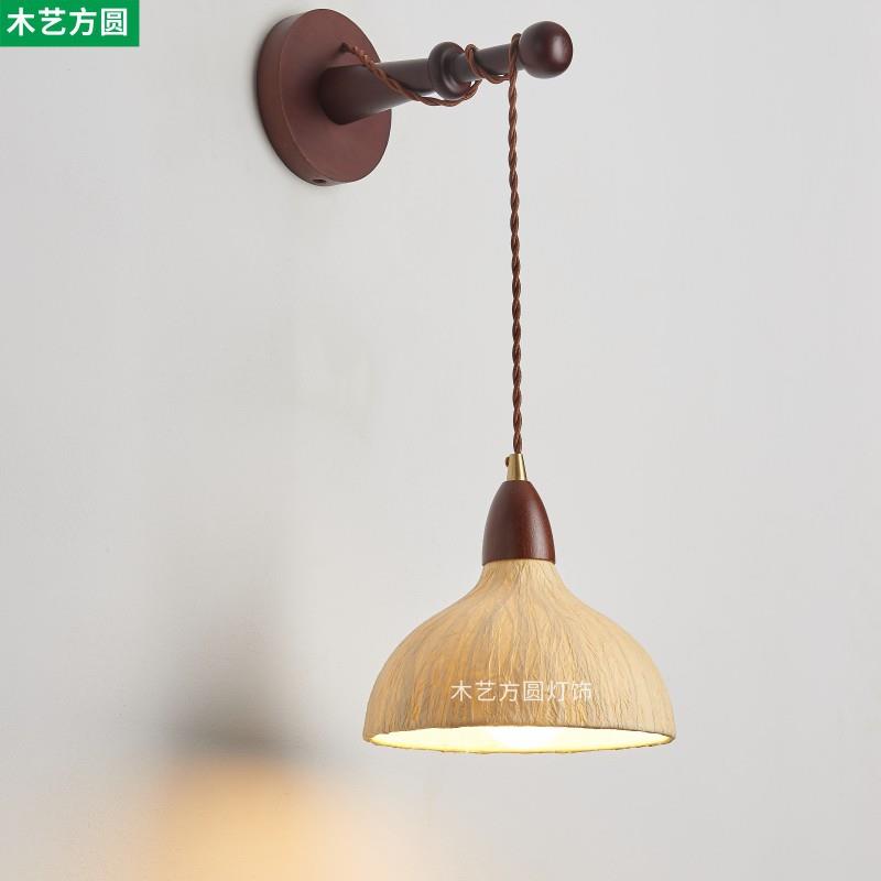 宣纸壁灯日式侘寂风民宿酒店床头灯中古风禅意茶室餐厅墙壁氛围灯
