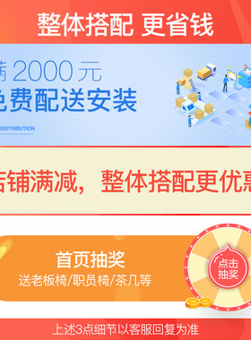 简约可堆叠休闲椅休息室茶水间洽谈时尚椅子公共区域等候座椅家具