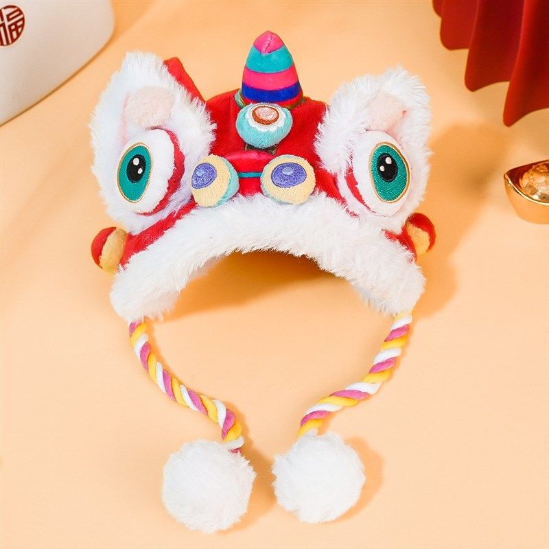 猫咪新年醒狮帽虎头帽宠物帽子狗狗舞狮头套红色喜庆龙年冬季保暖