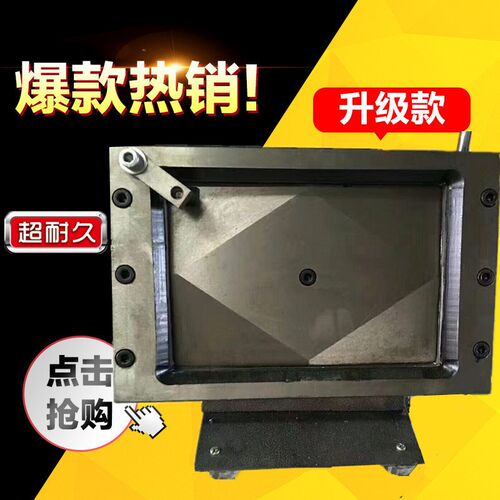 重型手动PVC膜切卡机橱柜门板色卡墙纸样品冲片机器台式大型裁纸