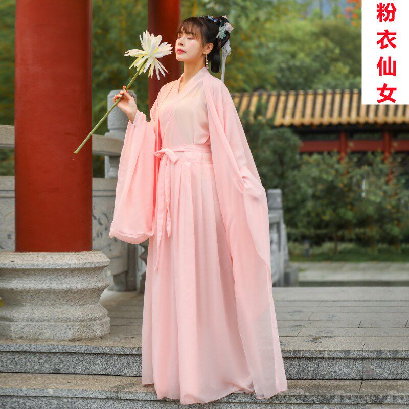 汉服女夏红色整装仙女裙仙气飘逸学生中国风大袖衫古典舞蹈演出服
