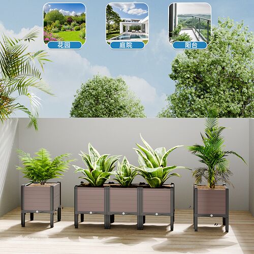 大号种菜专用箱阳台花箱户外庭院种菜盆种植箱长条家用花盆塑料
