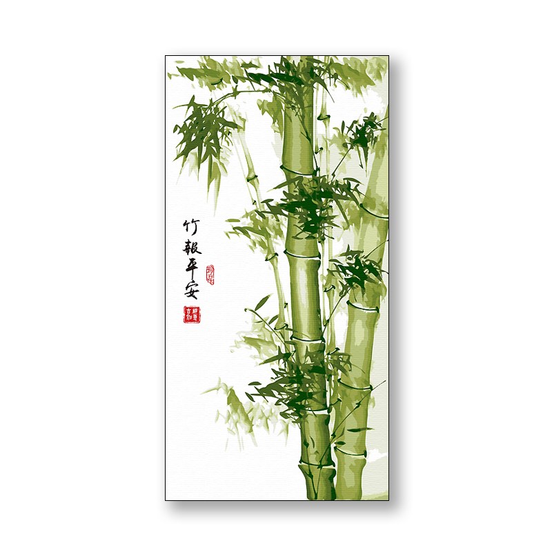 竖版大幅竹报平安DIY数字油画新中式客厅玄关装饰画水墨竹子挂画