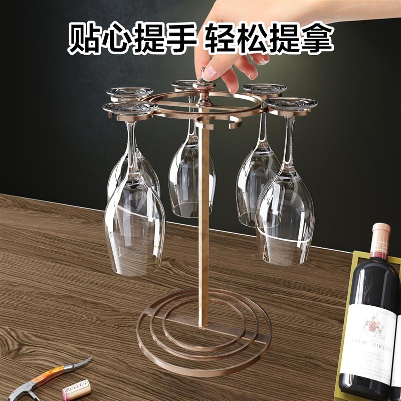红酒杯架挂架倒挂高脚杯架子轻奢桌面欧式家用酒柜装饰摆件展示架