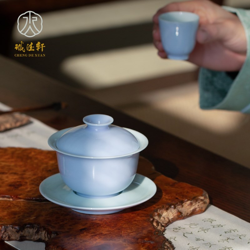 诚德轩三才盖碗景德镇功夫茶具陶瓷泡茶碗茶杯醉颜单个防烫手大号