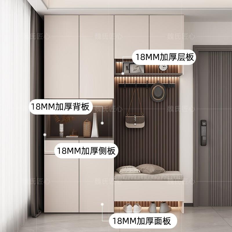 鞋柜一体新款玄关柜实木家用靠墙衣帽柜极有家鞋帽门厅柜高置物柜