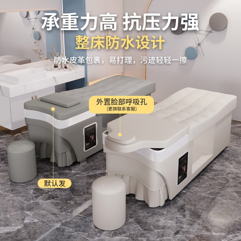 弧形泰式洗头床理发店专用发廊按摩美容院头疗床水循环熏蒸热水器