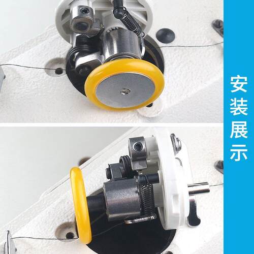 电脑平车缝纫机绕线器皮圈倒线器橡胶圈同步车DY打线器摩擦胶圈52