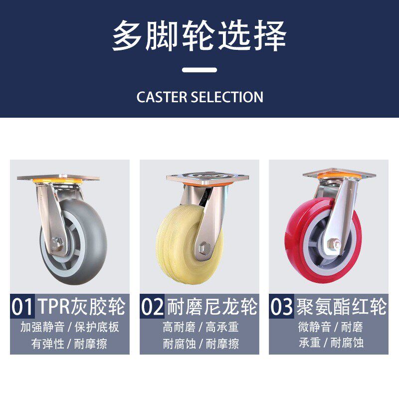 货架推车周转车工具车加厚方管乌龟车带箱框家用周转推车四轮移动