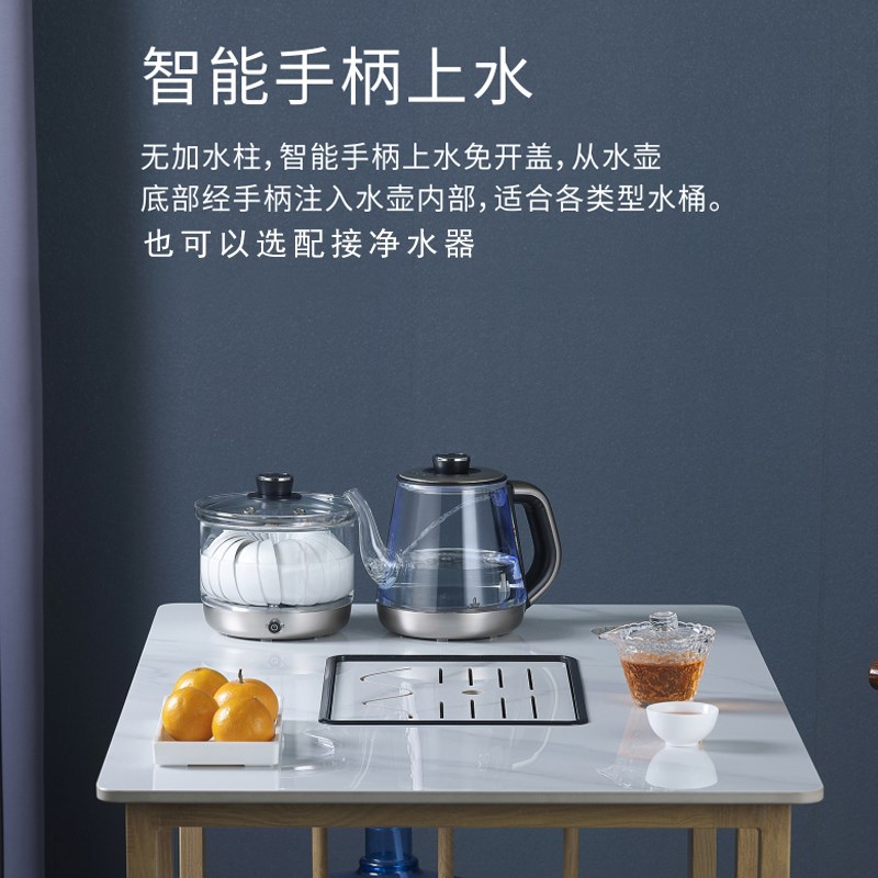 自动上水电热水壶双孔岩板茶桌暗装内嵌入式茶台隔空烧水茶炉套装