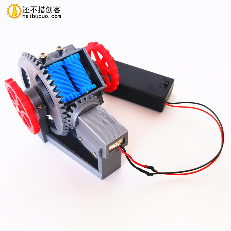 托森自锁限滑差速器结构原理模型教学摆件3D打印