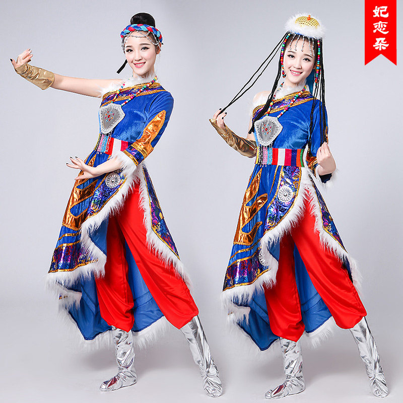 新藏族舞蹈服长裙女少数民族服装康巴蓝色藏袍演出服藏族舞台服装