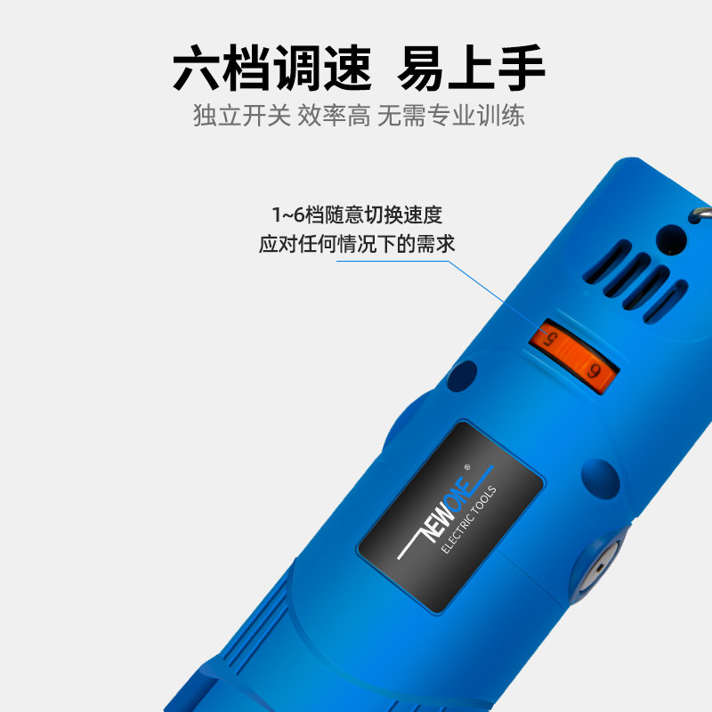 电动磨光机多功能抛光打磨机家用小型手持迷你万用小切割机角磨机