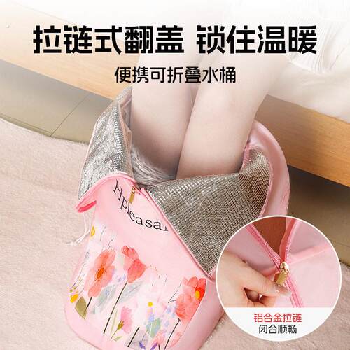 旅行折叠泡脚桶多功能保温深桶家用过小腿泡脚袋养生足浴桶现货