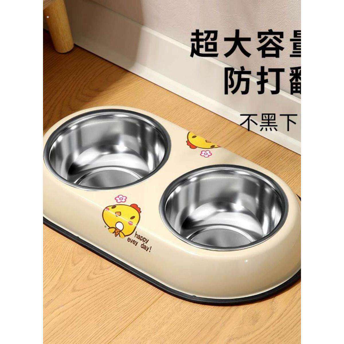 .宠物狗碗猫碗狗狗不锈钢双碗狗盆猫盆耐咬防滑两用泰迪狗碗用品