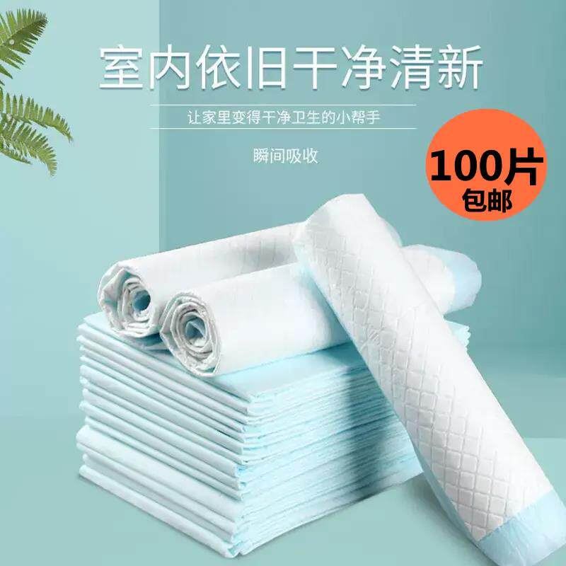 洗澡门口地垫一次性地毯吸水卫生间厕所厨房家用脚垫防滑垫洗脸池