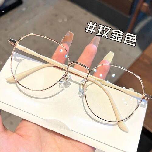 新款好物平光零度防蓝光大框显瘦网红防蓝光眼镜超轻韩版平光多边