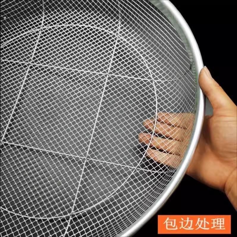 铁筛子筛纱网园艺筛土筛石子纱网过滤筛工业用漏面粉筛子