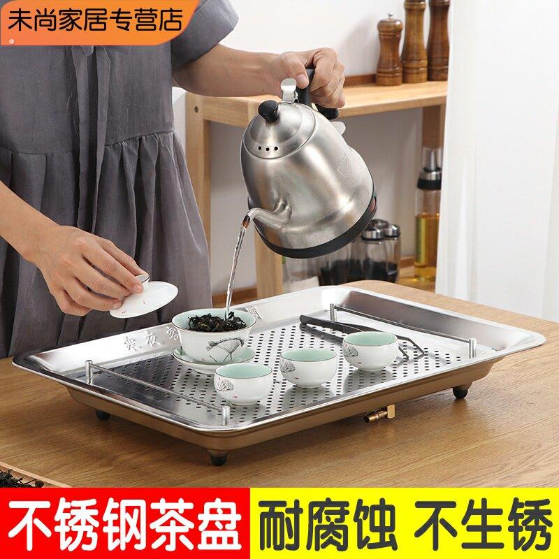 不锈钢茶盘加厚304不锈钢茶盘不锈钢茶盘304家用加厚长方形带排水