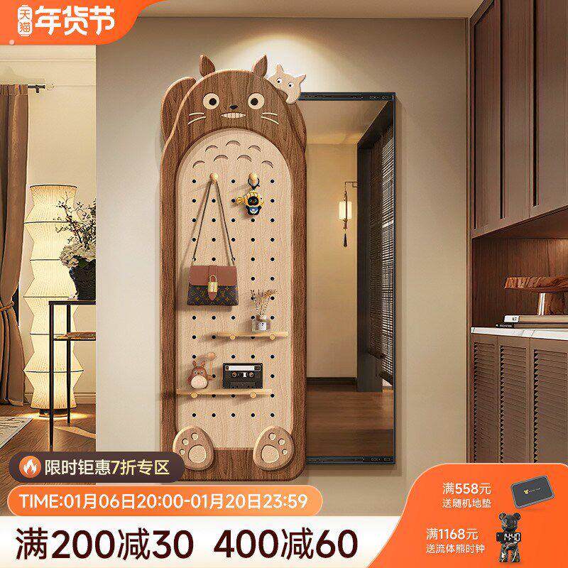 中古风龙猫隐藏式全身镜子洞洞板玄关装饰画转角隐形推拉全身镜画