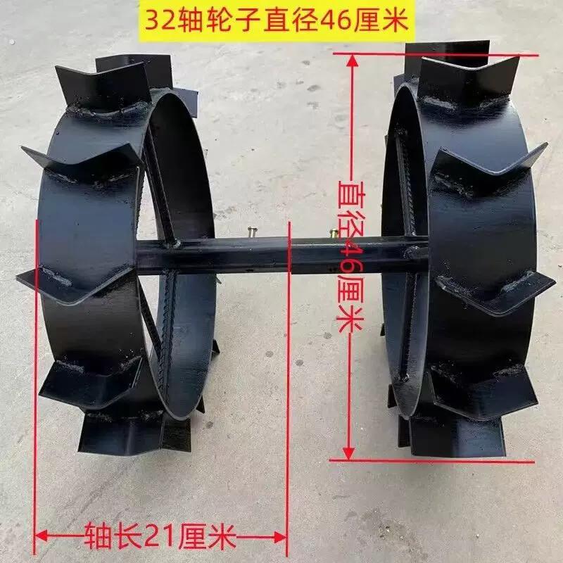 微耕机防滑铁轮子行走轮旱地开沟铁轮两驱四驱微耕机铁轱辘铁滚子图片