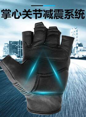 碳纤维半指手套户外骑行越野公路爬山滑雪耐磨防摔多用途