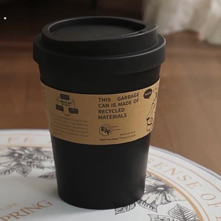创意咖啡杯垃圾桶卧室客厅厨房办公室高颜值摇盖纸篓桶家用简约