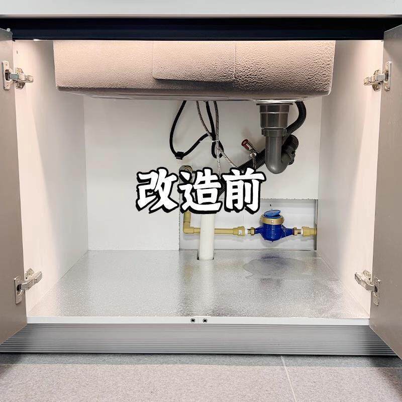 浴室洗手盆下置物架可伸缩柜下卫生间洗手台水池下水槽分层收纳架