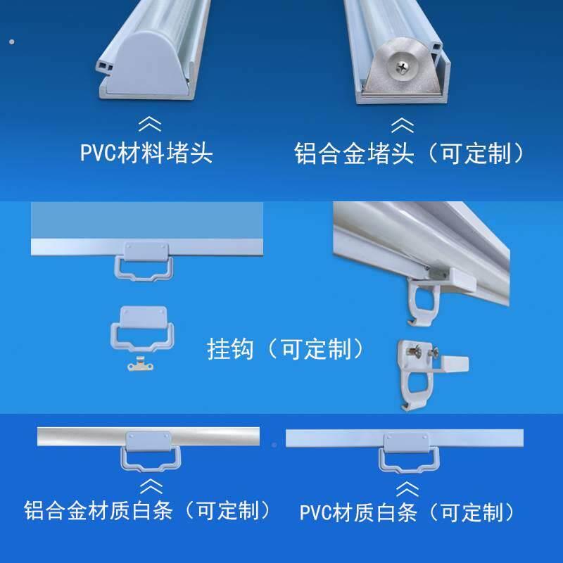 透明夜幕帘熟食冷柜保鲜风帘点菜展柜防尘帘子幕冰柜示保拉温卷帘