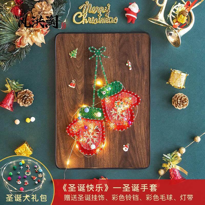 耶诞钉子绕线画材料手工高级感缠丝装饰礼物活动客厅弦丝挂画