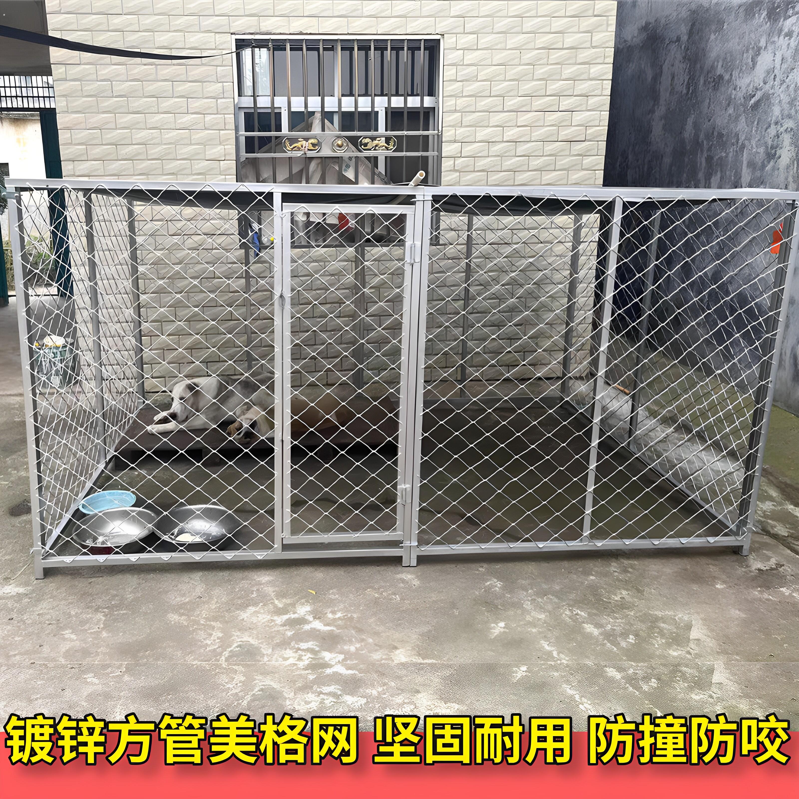 大型犬专用狗笼拼接超大镀锌狗场隔离宠物圈马犬户外狗围栏加固式