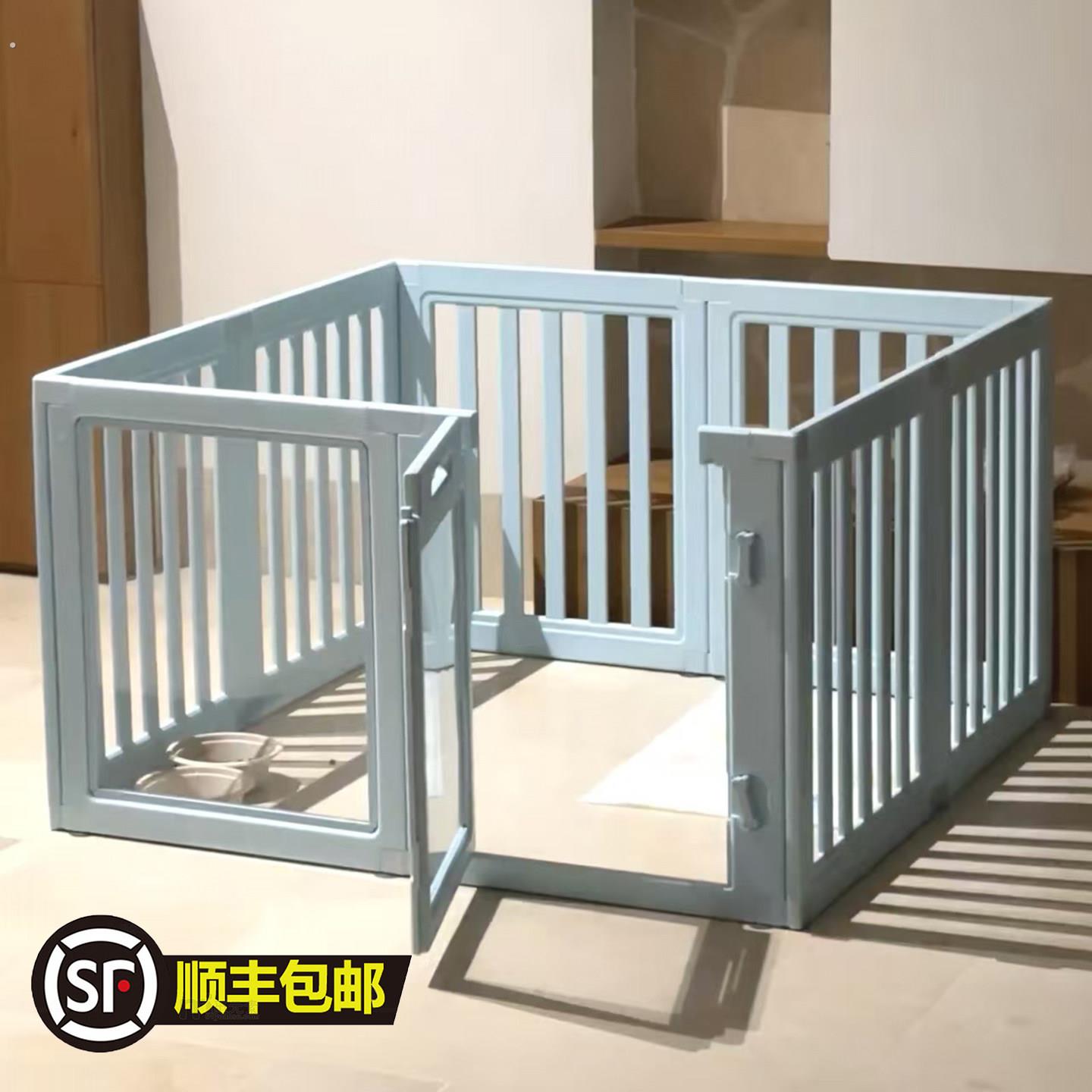 狗狗围栏栅栏宠物防护栏室内家用小型犬新型小狗笼子自由拼接狗窝