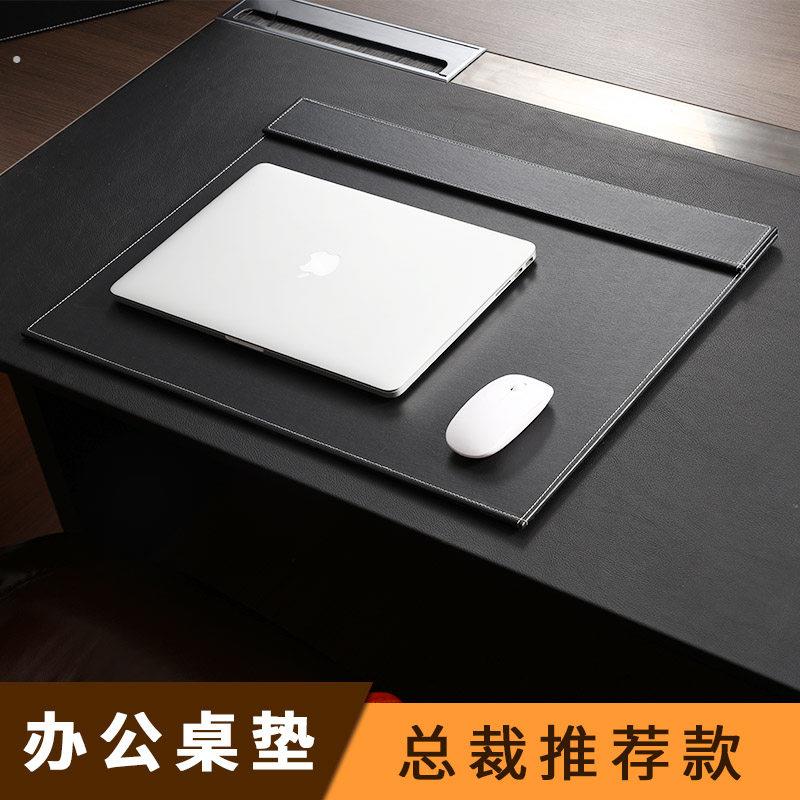 丽然 皮革商务大班垫 办公台垫书房桌面写字创意礼品韩国定制大号