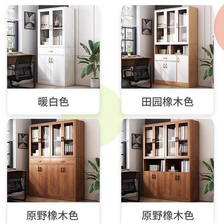 餐边柜酒柜一体壁柜落地靠墙简约家用客厅储物柜高柜多层收纳柜