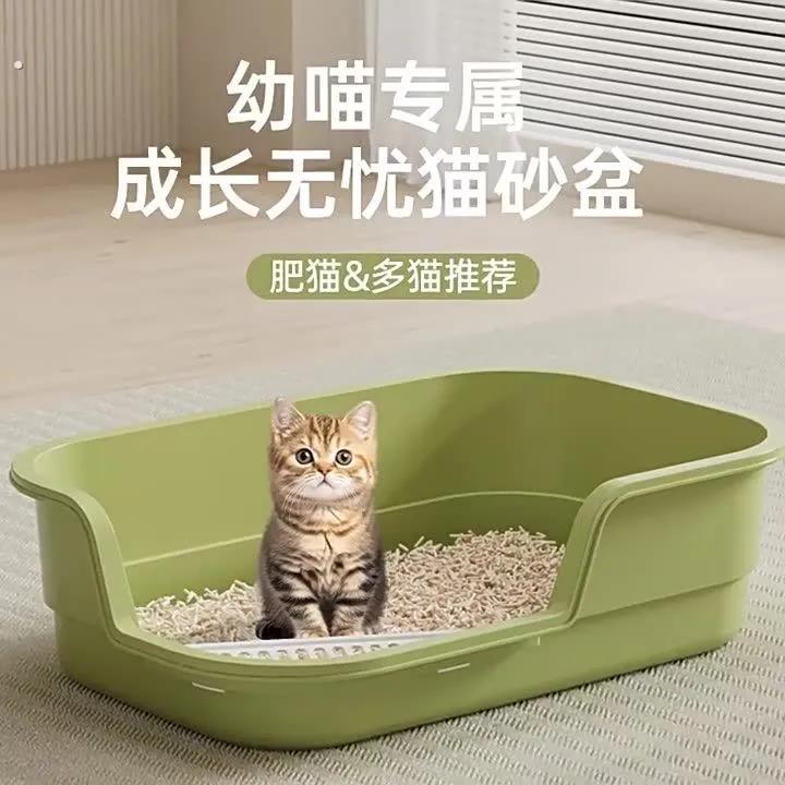 轻松清理猫砂盆幼猫低入口小号半封闭猫厕所防外溅屎盆矮脚小猫咪