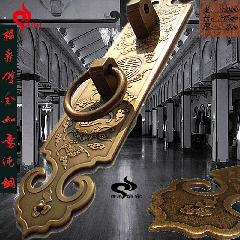 仿古纯铜铜中式大门把手屏风拉手古典黄铜拉环一对老式木门