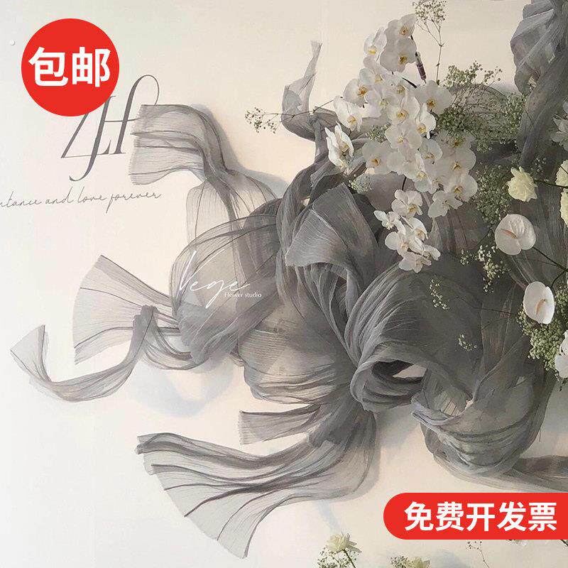 亮光褶皱风琴纱珠光纱肌理欧根纱布料婚礼造型纱背景装饰流光纱
