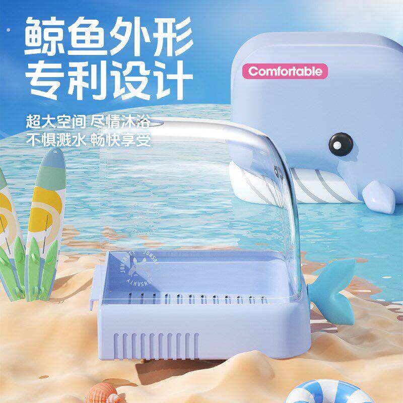 鹦鹉洗澡盆专用大号浴室玄凤虎皮八哥浴盆鸟笼配件用品大全
