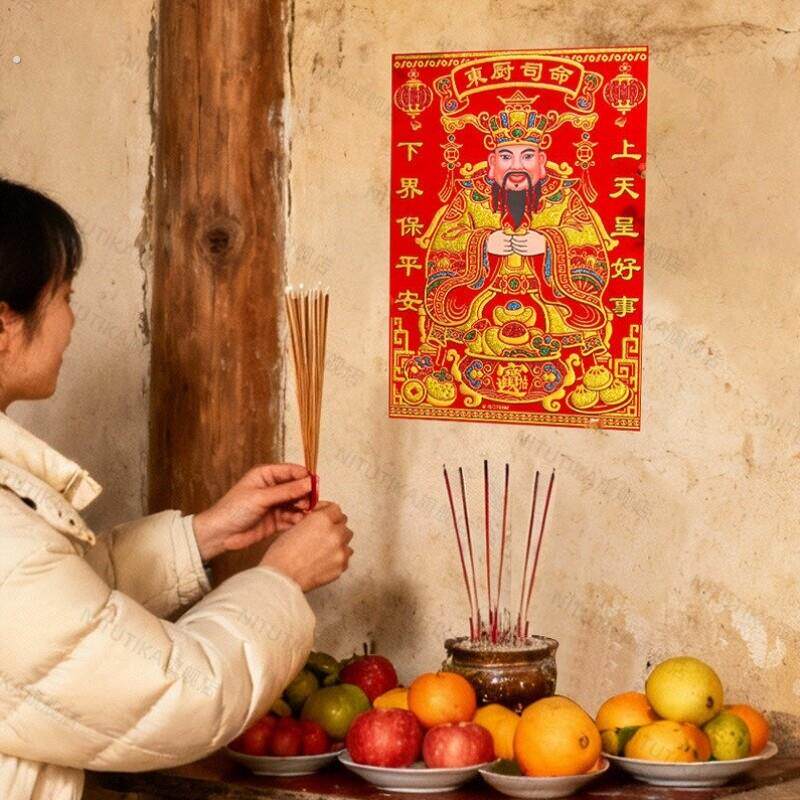 灶王爷厨房贴纸2026年灶神贴画老式年画灶台司命灶君神像挂画墙贴
