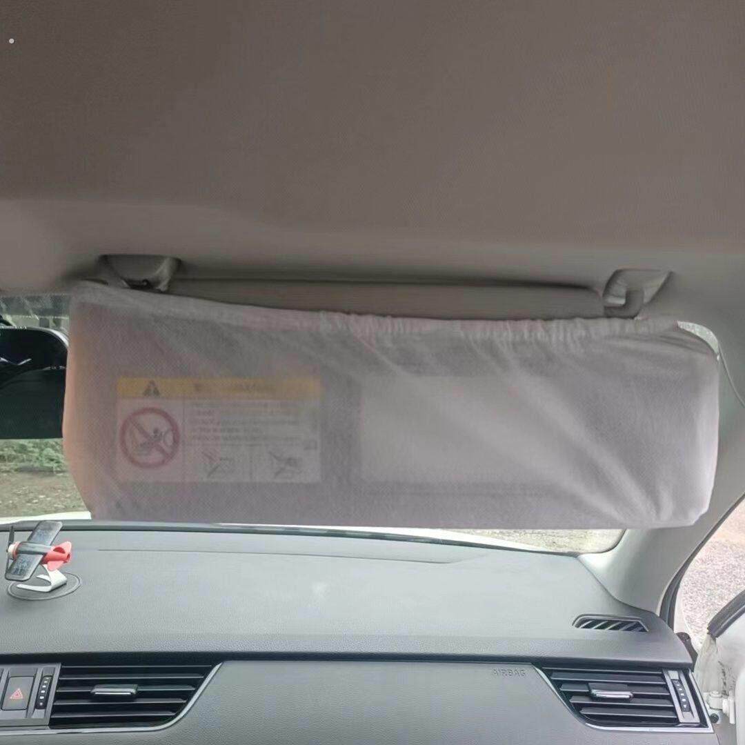 汽车维修次一性不织布遮阳板保护套室外汽修保养防尘防脏套特厚