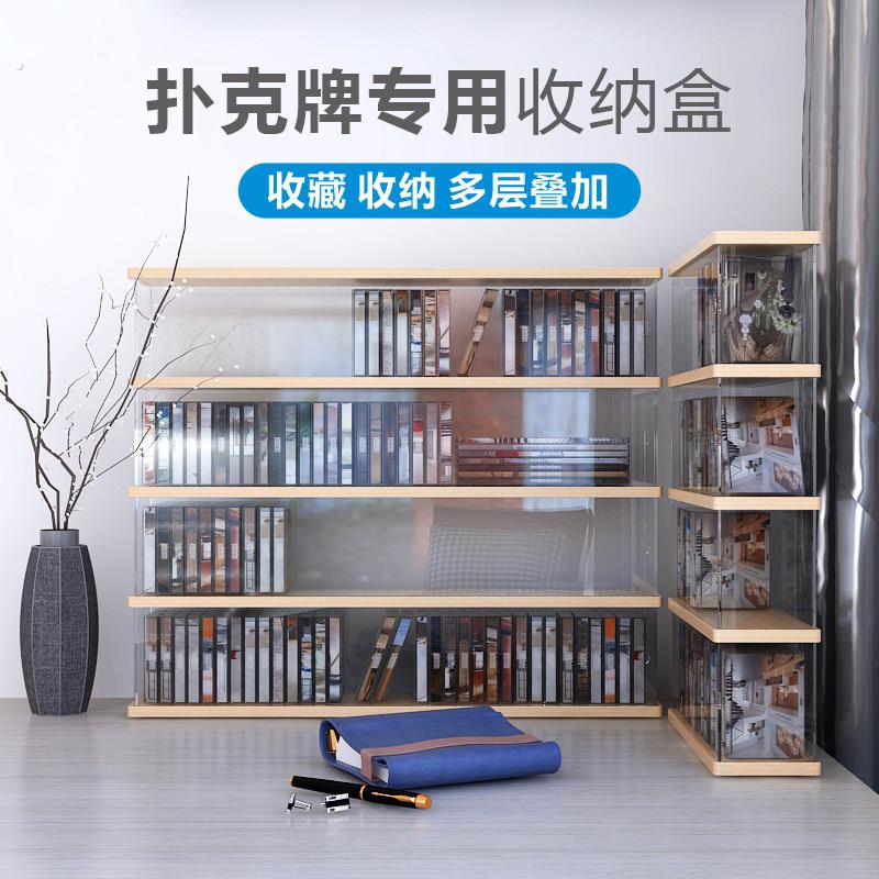磁带收纳架整理架收藏防尘展示桌面柜多层带门实木亚克力收纳盒