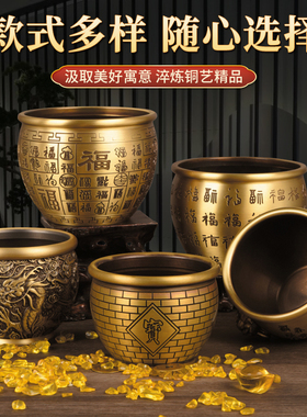 百福缸铜纯黄铜米缸聚财摆件聚宝盆小号百富缸家居装饰工艺品