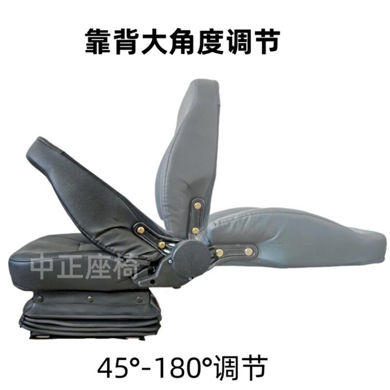 工程车装载机挖掘机座椅拖拉机四轮车代步车电动车减震座椅游艺车