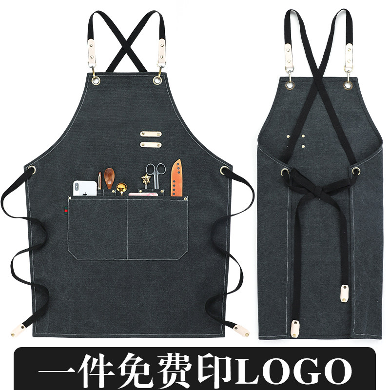 咖啡师围裙定制logo男女奶茶店花艺美发理发师工服艺术工作室围裙